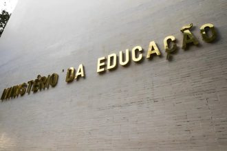 mec-suspende-criacao-de-cursos-de-graduacao-a-distancia