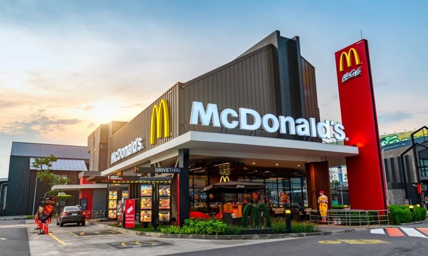 mcdonalds-oferece-cursos-gratuitos-online
