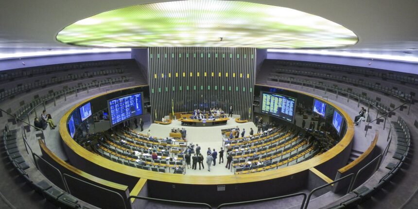 camara-aprova-colaboracao-entre-orgaos-para-fiscalizacao-de-crimes